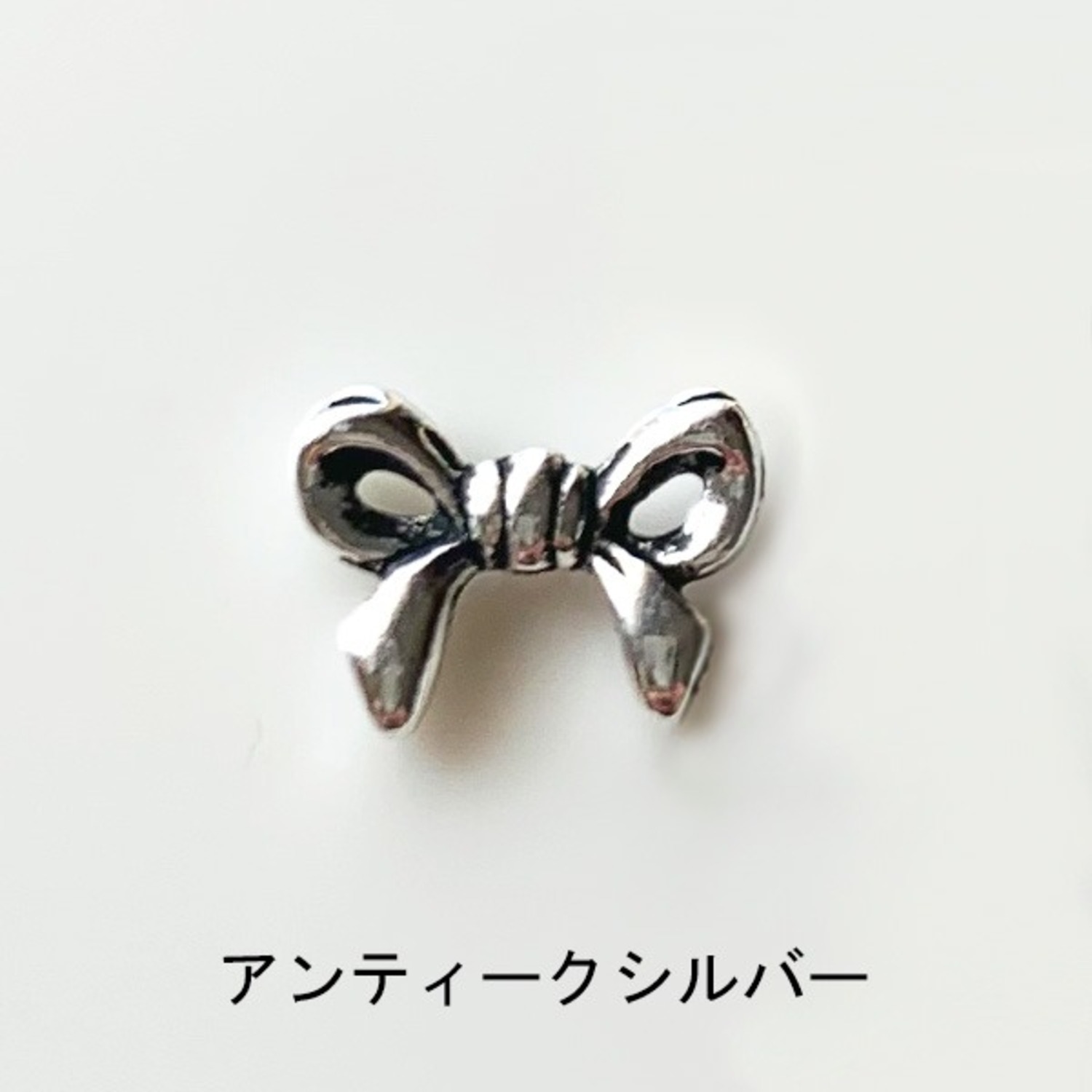 Amoracastパーツ