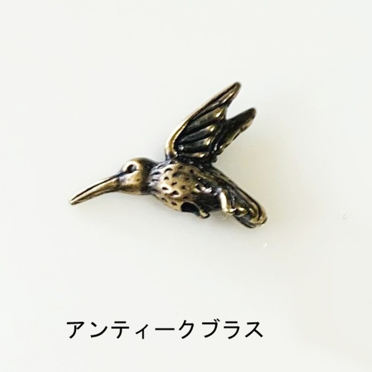 Amoracastパーツ