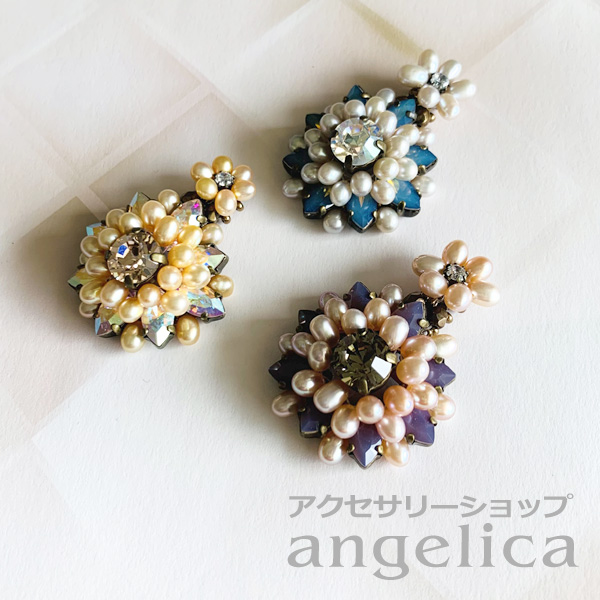 アクセサリーキット ハンドメイド ファンシーストーン・オレンジ淡水パール・ペンダント