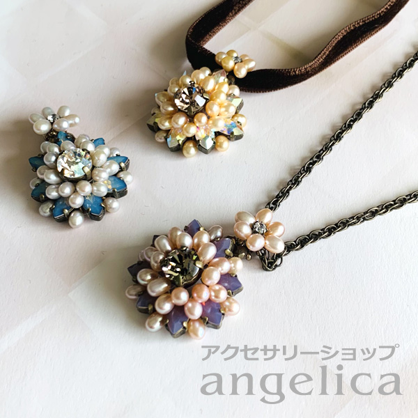 アクセサリーキット ハンドメイド ファンシーストーン・オレンジ淡水パール・ペンダント