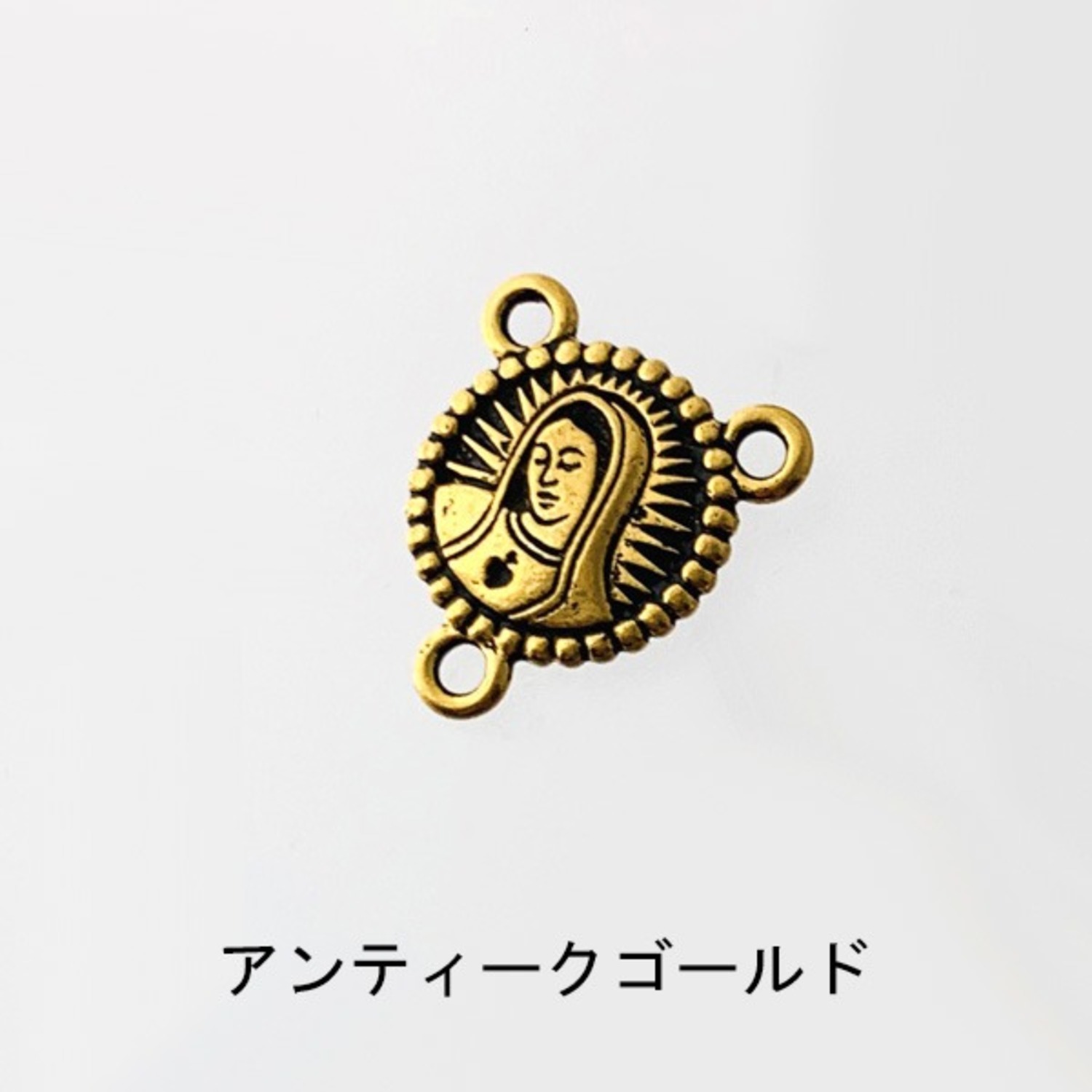 Amoracastパーツ
