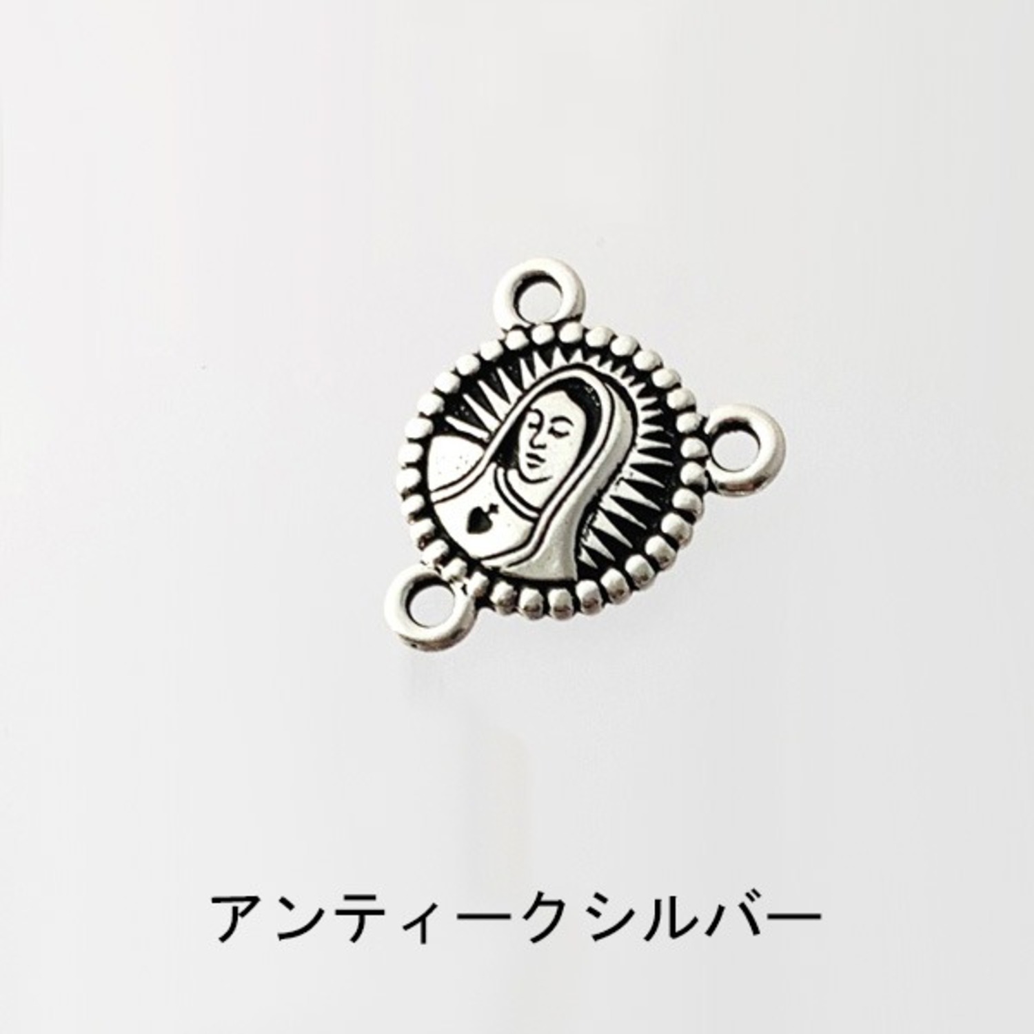 Amoracastパーツ