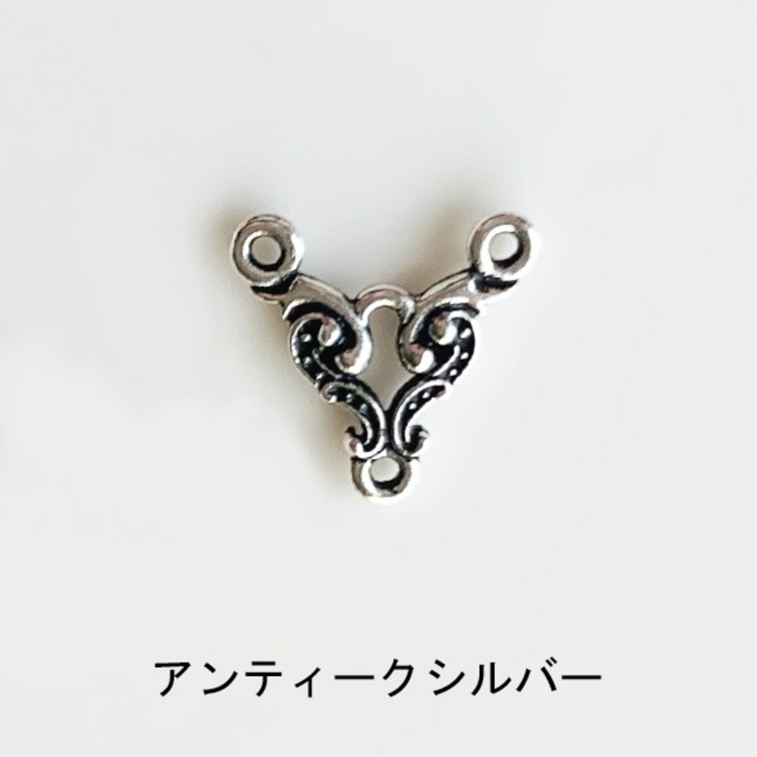 Amoracastパーツ