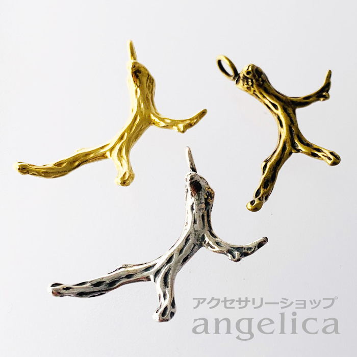 メタルパーツ・コーラルブランチ（珊瑚）チャームの販売/jbbc004＊アクセサリーパーツショップangelica*ハンドメイド