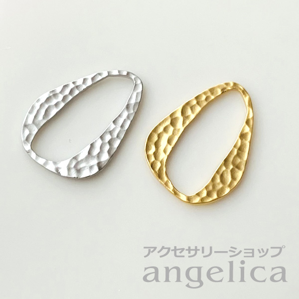 アクセサリーパーツ メタルパーツ オープンドロップ