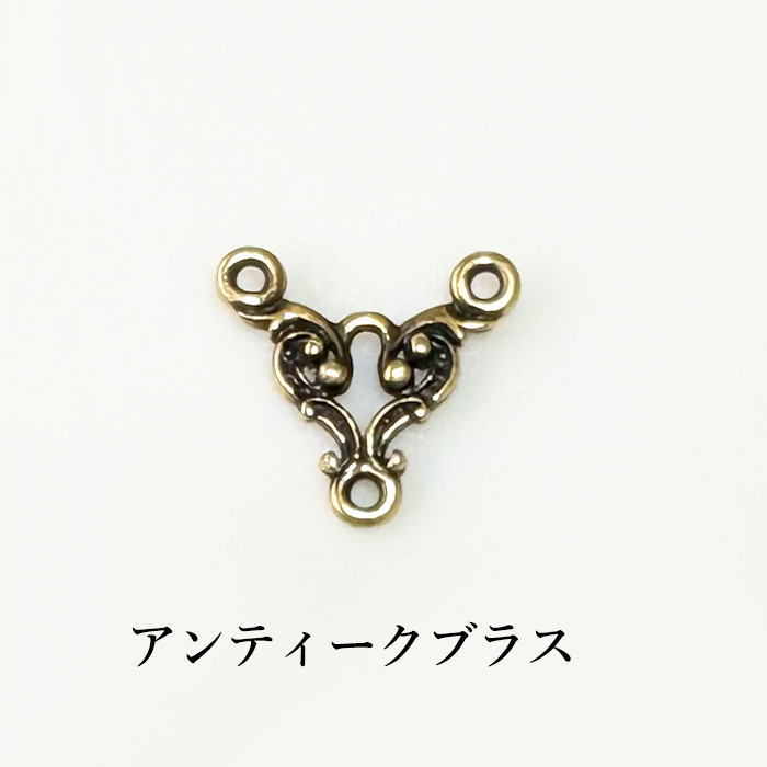 Amoracastパーツ