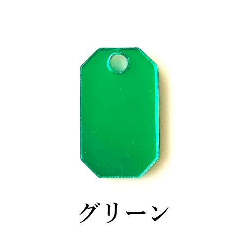 アクセサリーパーツ アクリルチャーム レクタングル
