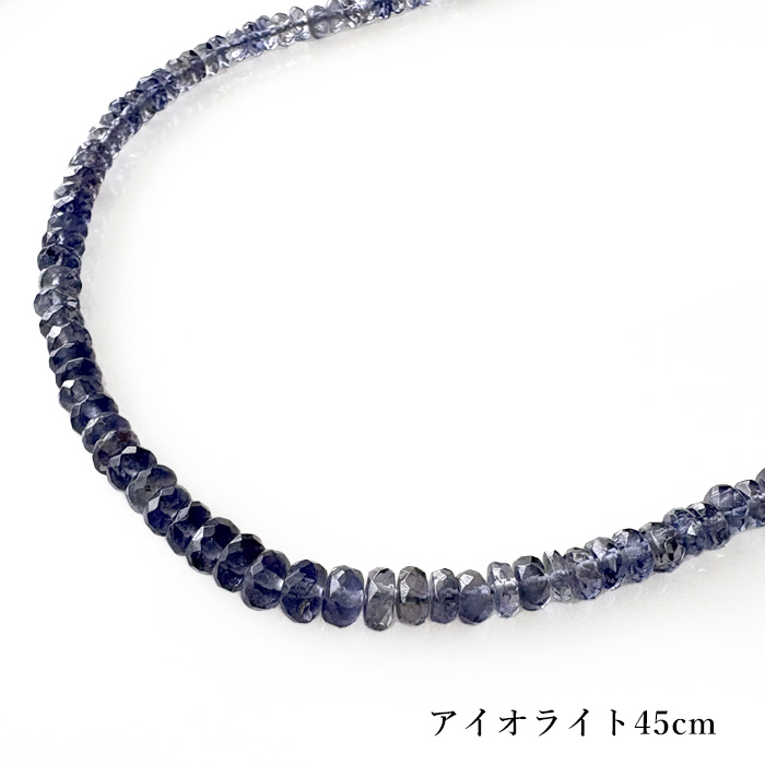 ヴィンテージブルービーズのピアス